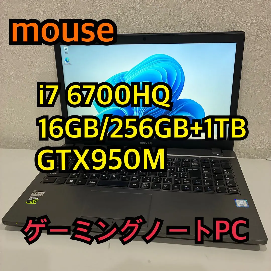 2026年最新】gtx950mの人気アイテム - メルカリ