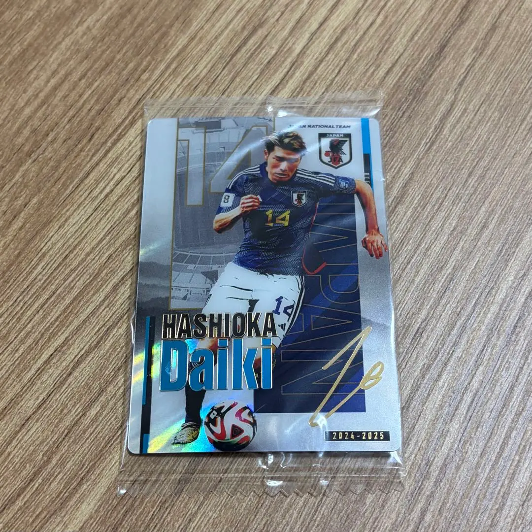 2026年最新】橋岡大樹の人気アイテム - メルカリ