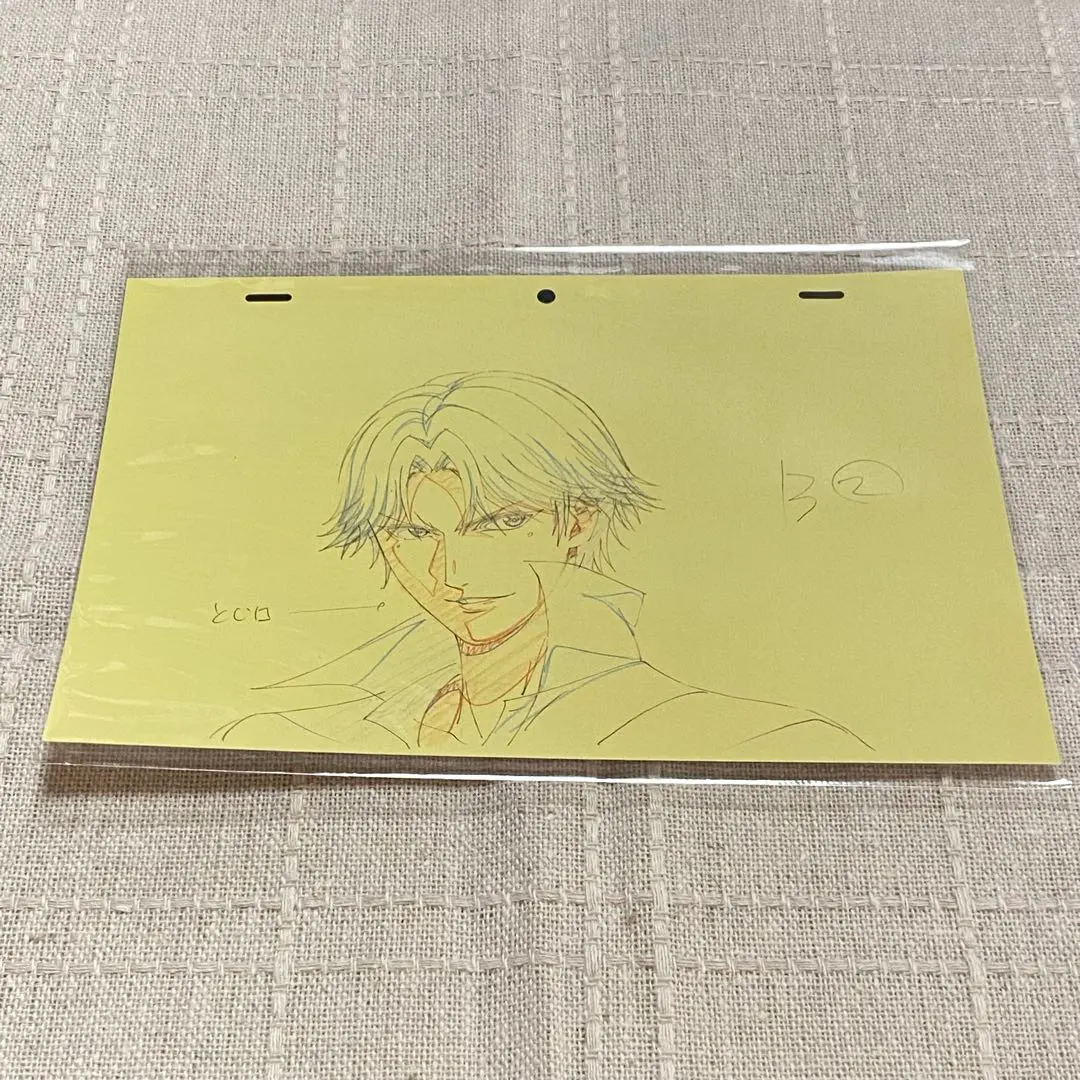 2026年最新】テニスの王子様 複製原画の人気アイテム - メルカリ