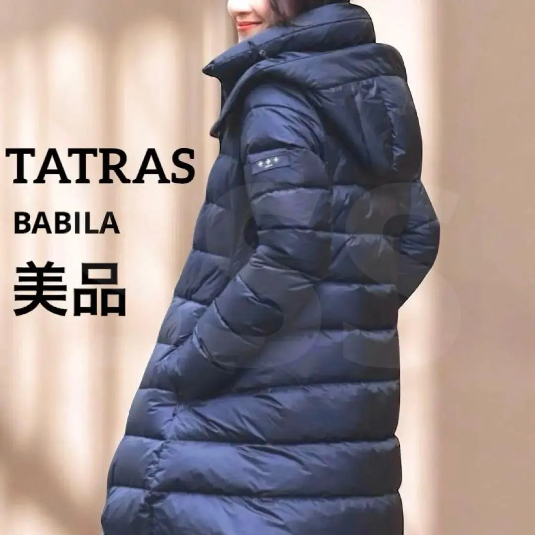2026年最新】バビラ タトラスの人気アイテム - メルカリ