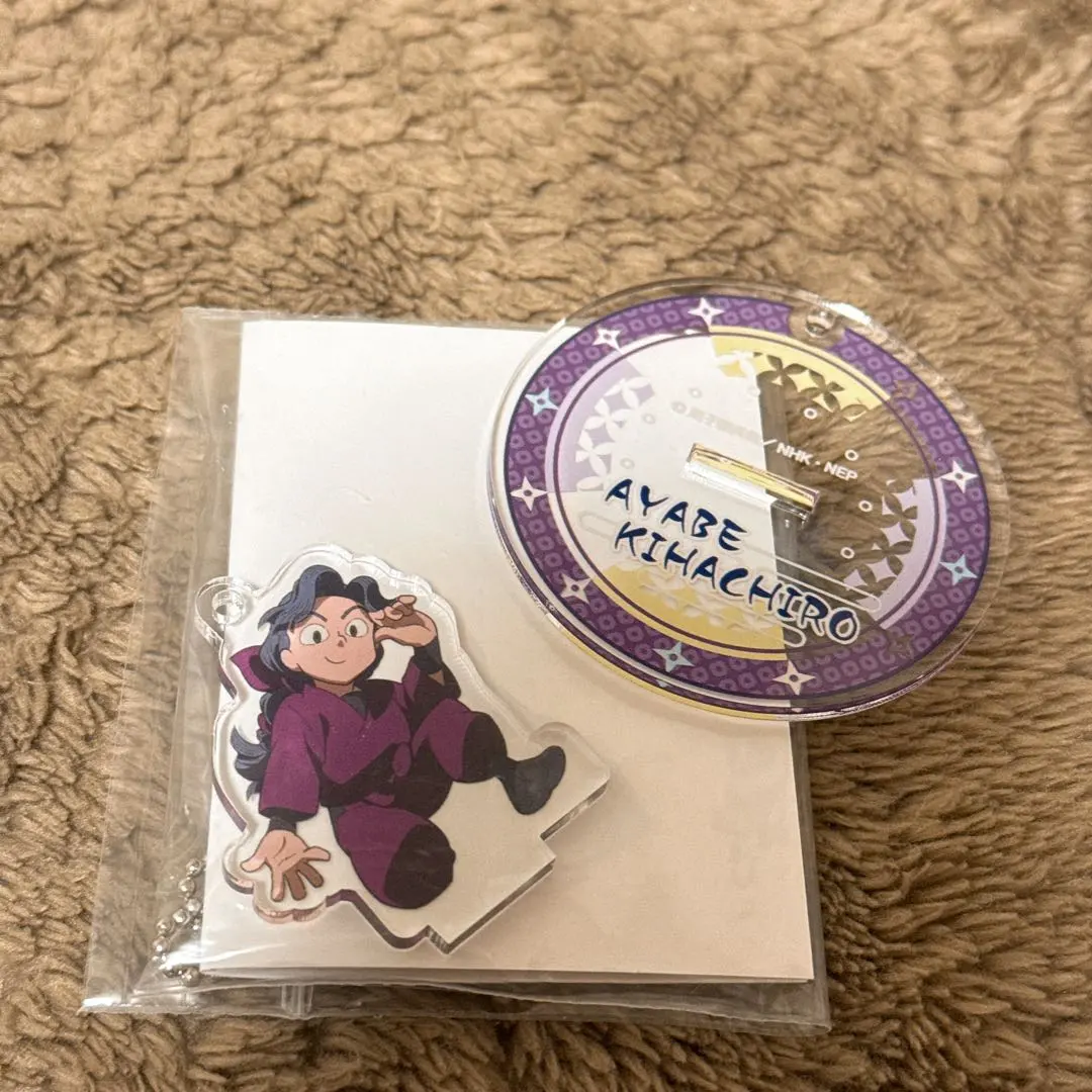 2026年最新】綾部喜八郎 ジョイポリスの人気アイテム - メルカリ