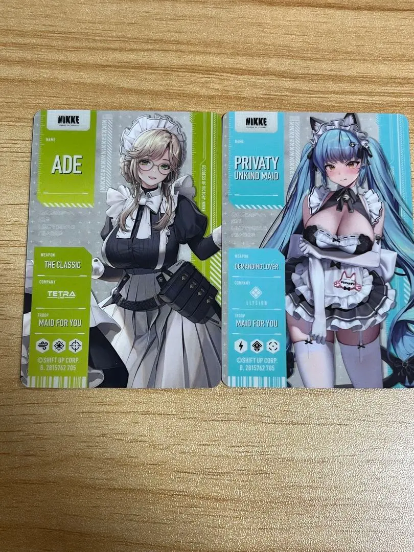 2026年最新】プリバティ：アンカインドメイドの人気アイテム - メルカリ