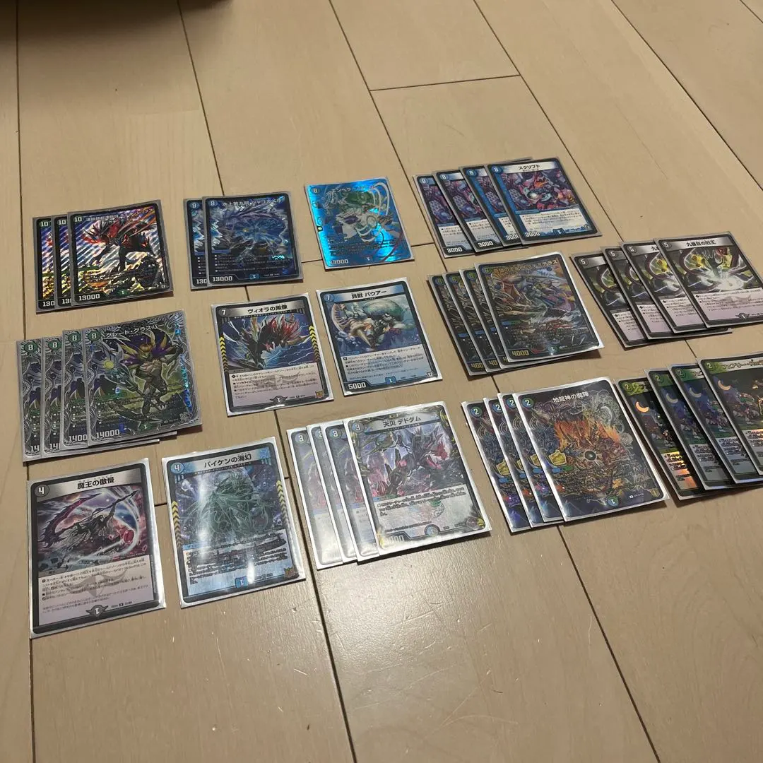 2026年最新】グラスパーループの人気アイテム - メルカリ