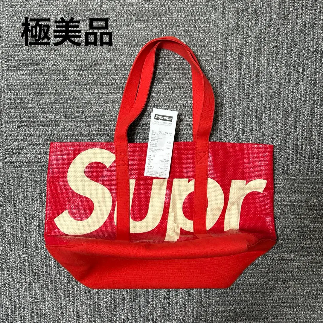 2026年最新】supreme raffia toteの人気アイテム - メルカリ