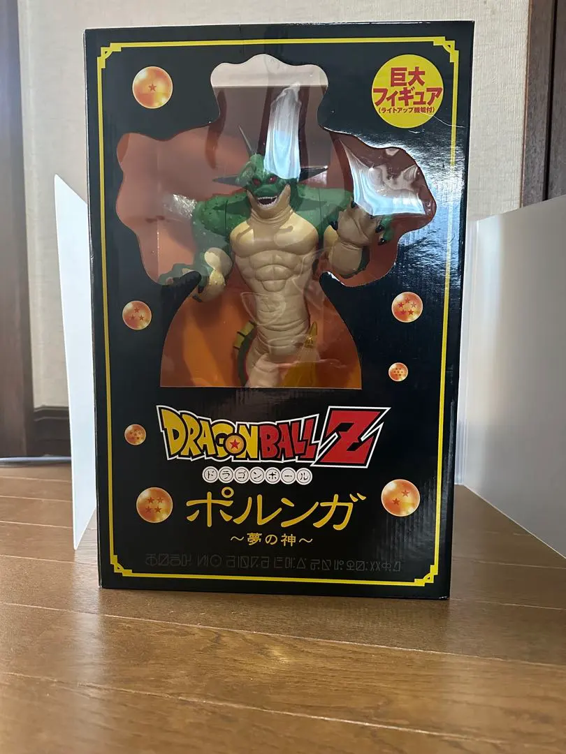 2026年最新】ドラゴンボール ポルンガ～夢の神～ 巨大フィギュアの人気