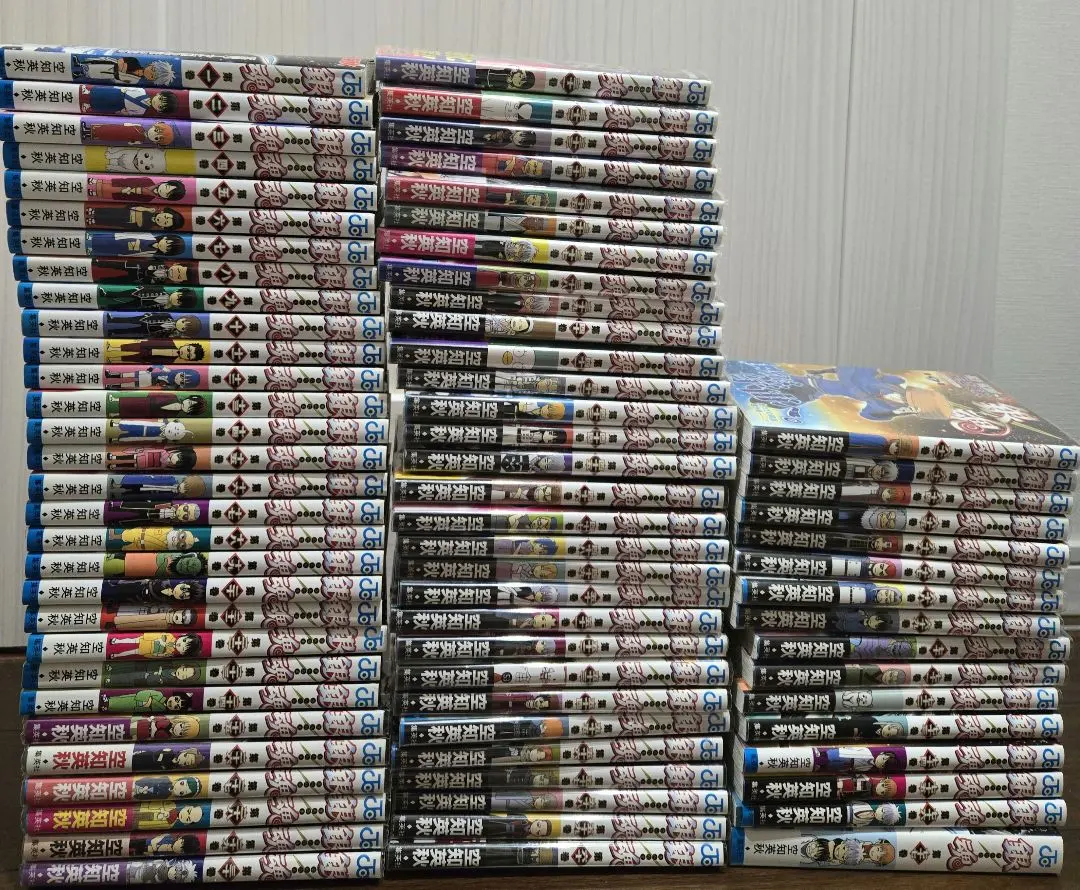 2026年最新】銀魂 全巻一冊の人気アイテム - メルカリ