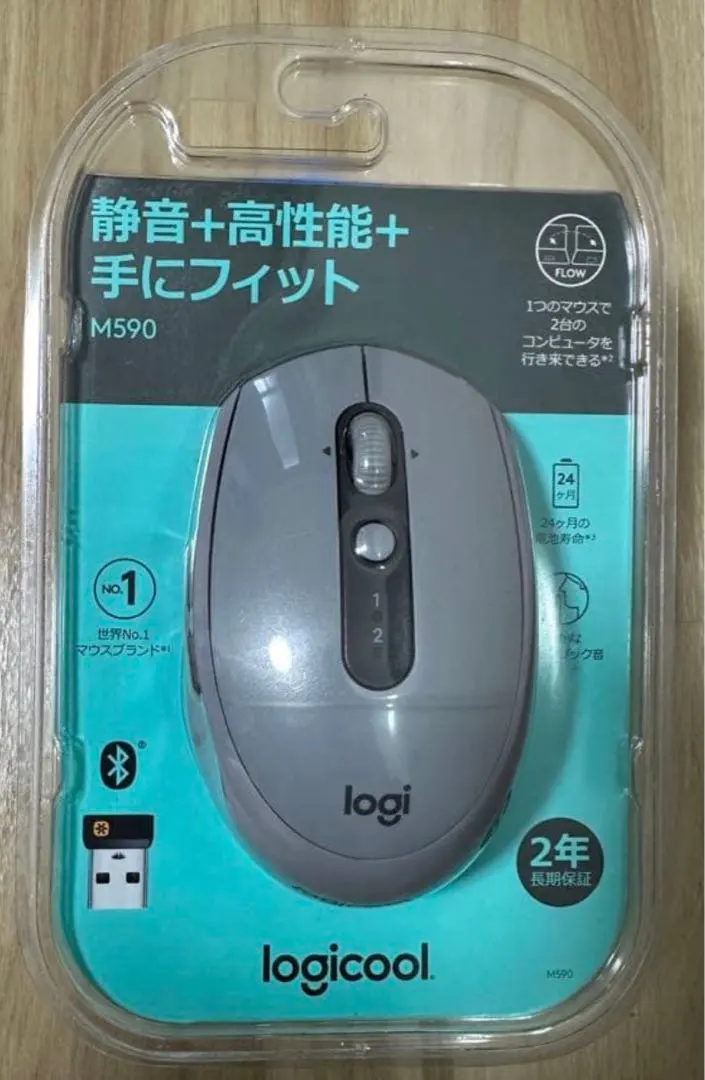 2026年最新】logicool マウス bluetooth m590の人気アイテム - メルカリ