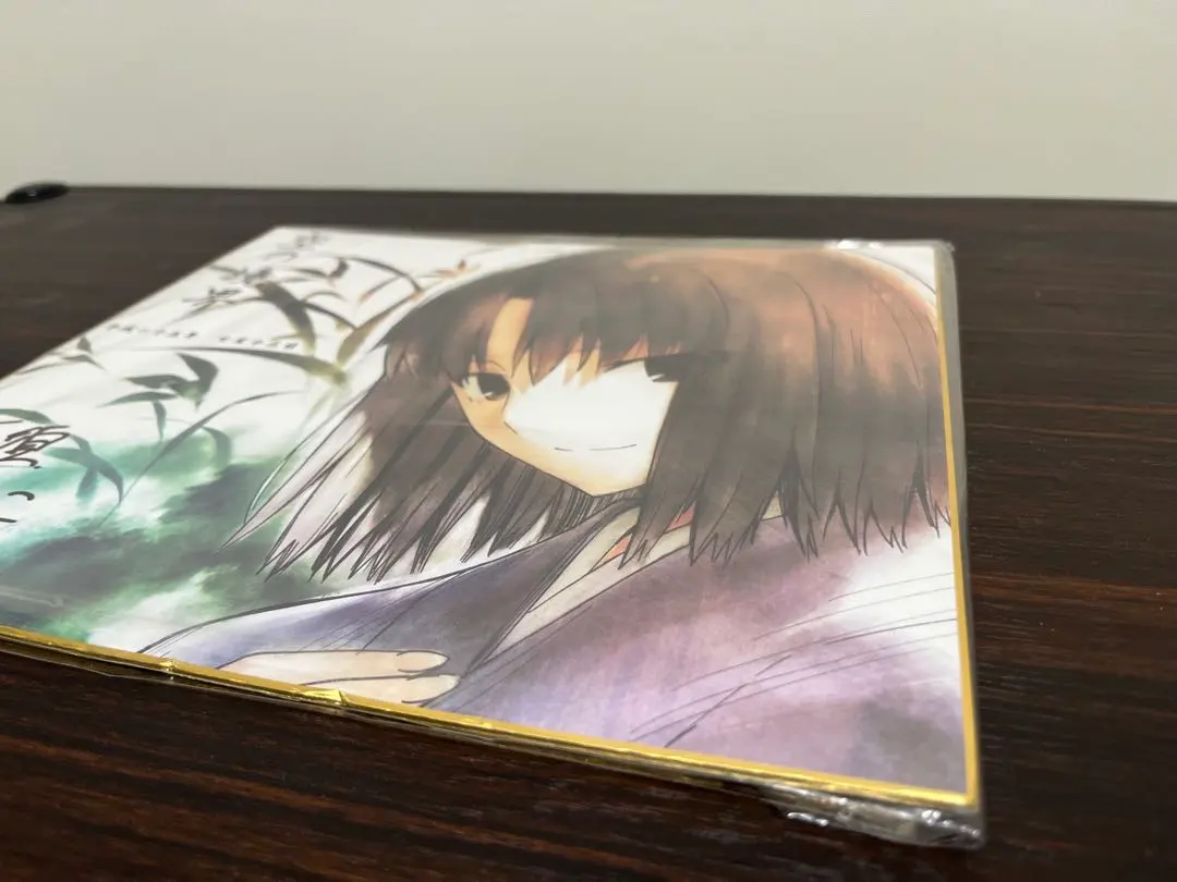 2026年最新】空の境界 色紙の人気アイテム - メルカリ