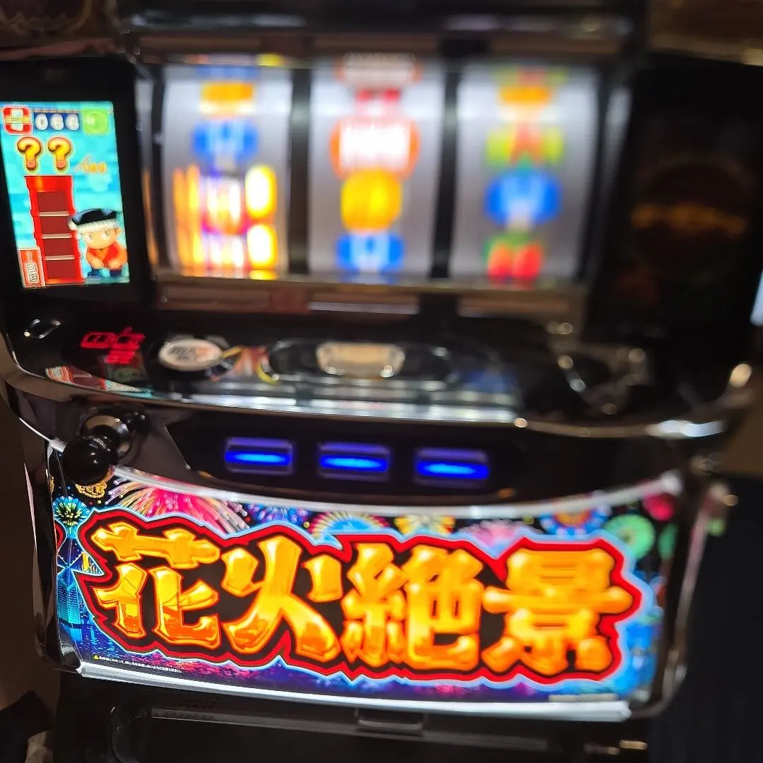 2026年最新】スロット花火百景の人気アイテム - メルカリ