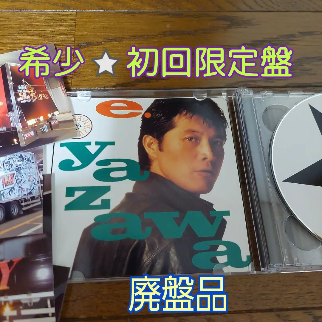 2026年最新】矢沢パーカーの人気アイテム - メルカリ