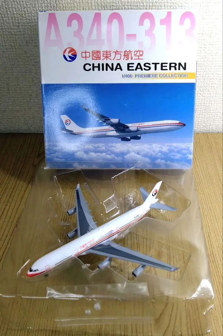 2026年最新】1/400 中華航空の人気アイテム - メルカリ