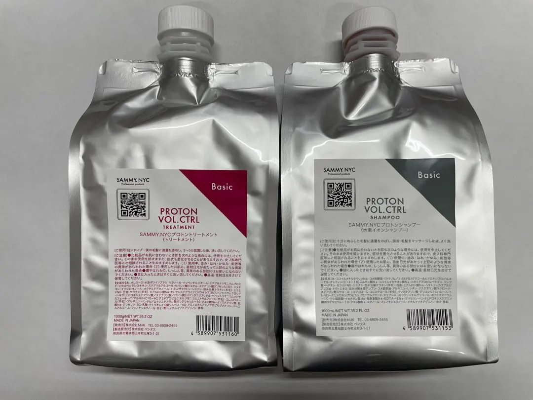 2026年最新】sammy シャンプーの人気アイテム - メルカリ