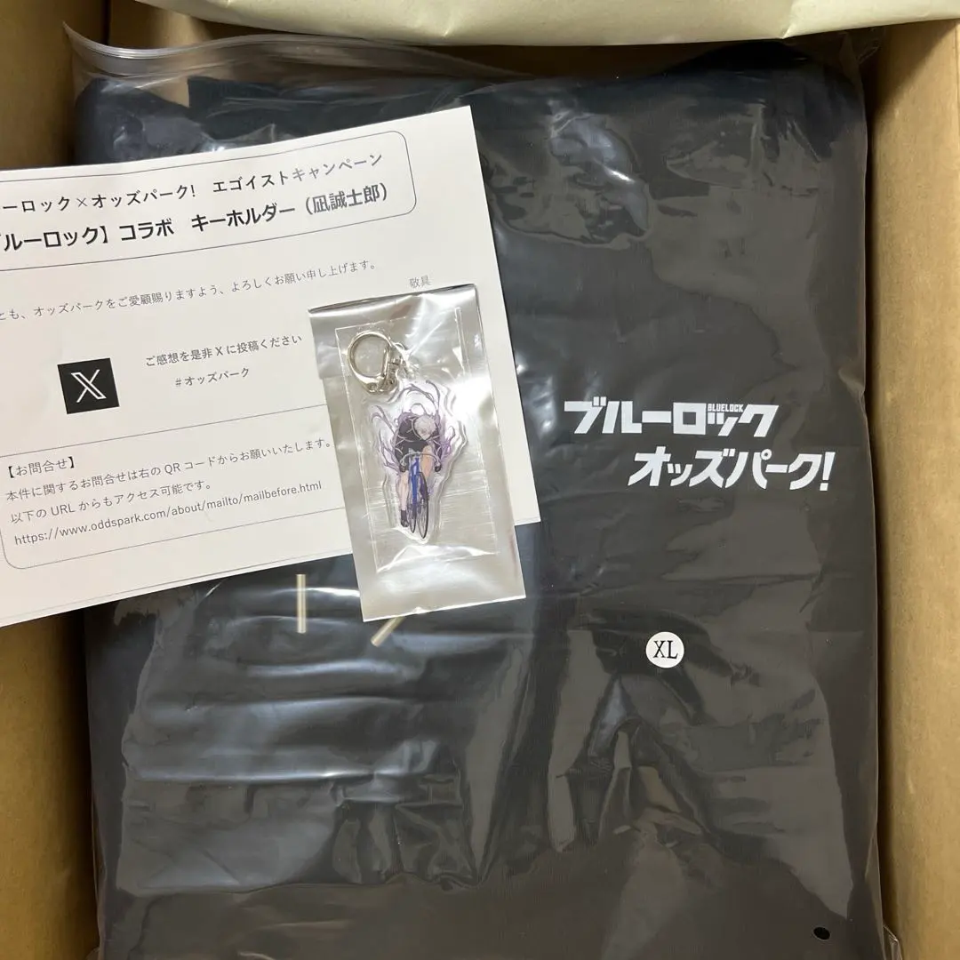 2026年最新】オッズパーク パーカーの人気アイテム - メルカリ