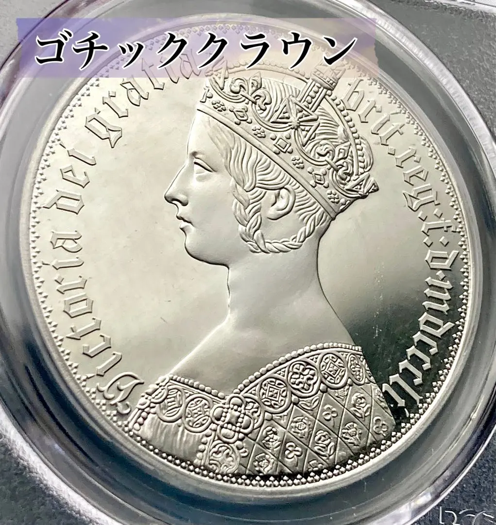 2026年最新】セントジョージの竜退治の人気アイテム - メルカリ