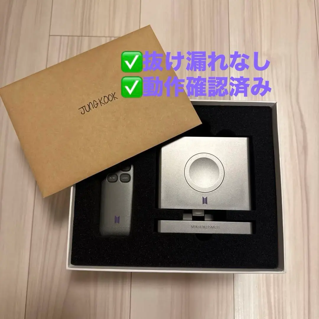 2026年最新】ジョングク ムードランプ btsの人気アイテム - メルカリ