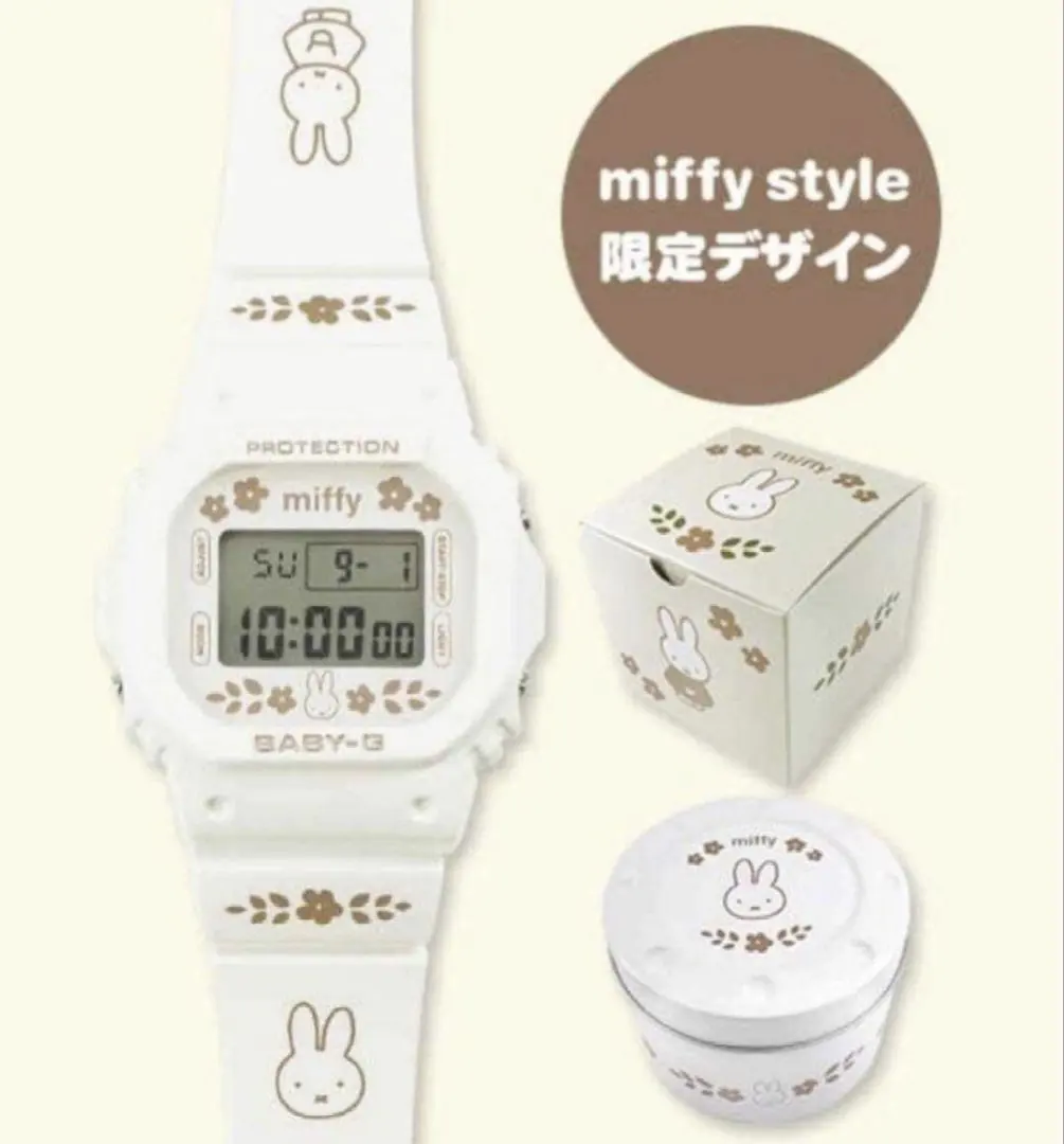 2026年最新】baby-g ミッフィの人気アイテム - メルカリ