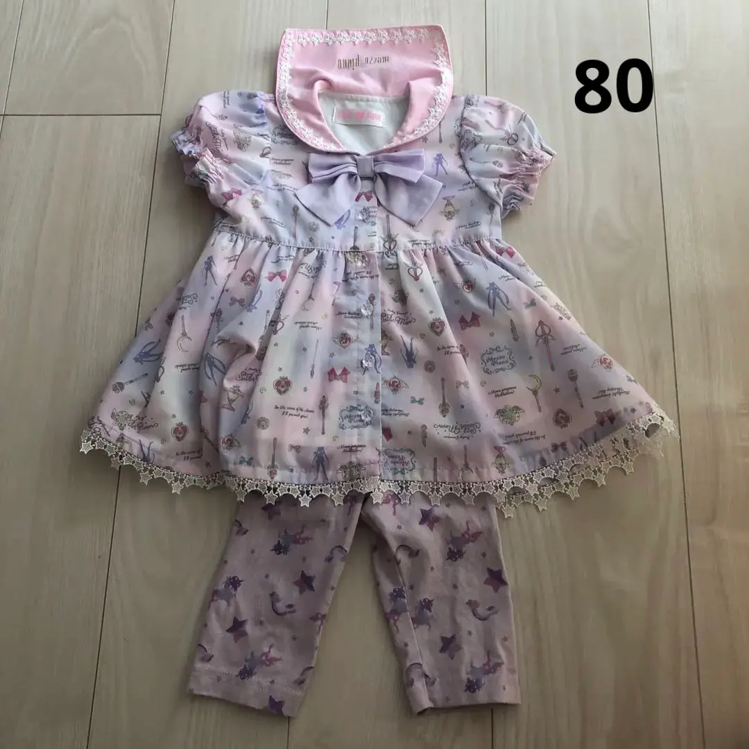 2026年最新】セーラームーン ベビー服の人気アイテム - メルカリ