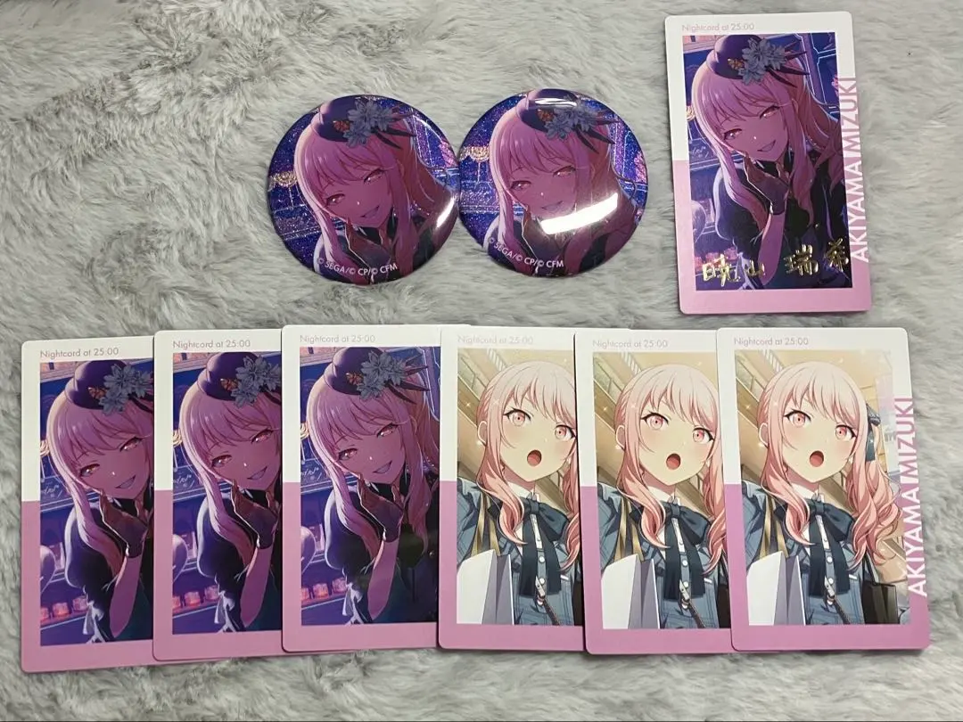 2026年最新】暁山瑞希 エピカ 15cの人気アイテム - メルカリ