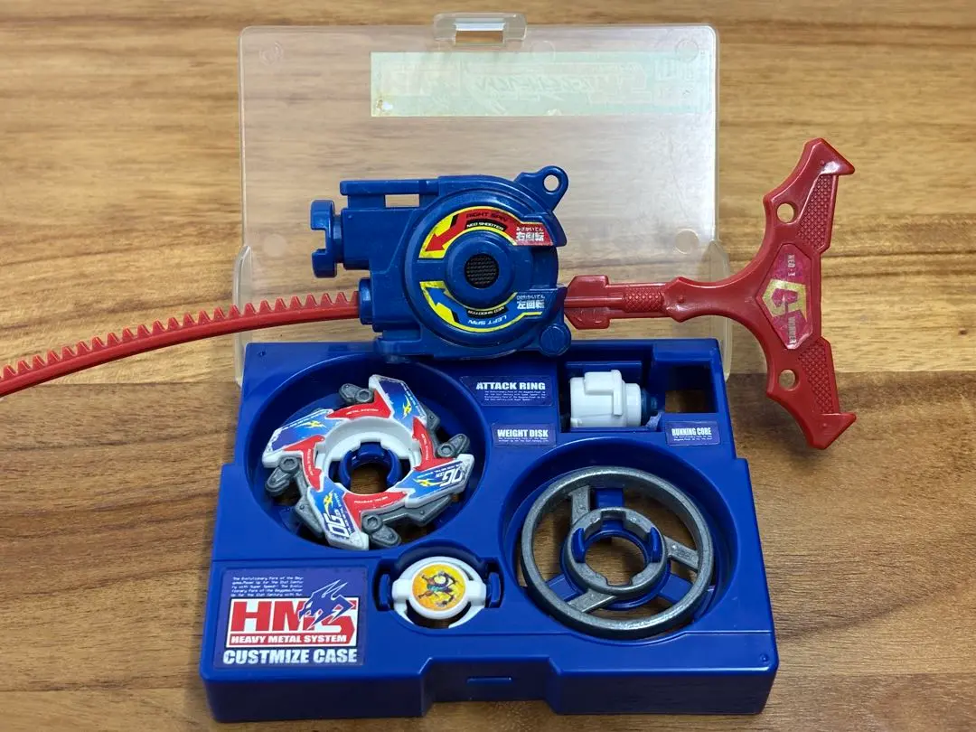 2026年最新】ベイブレード hms ドラグーンの人気アイテム - メルカリ