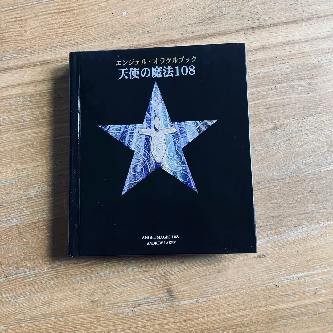 2026年最新】アンディレイキの人気アイテム - メルカリ