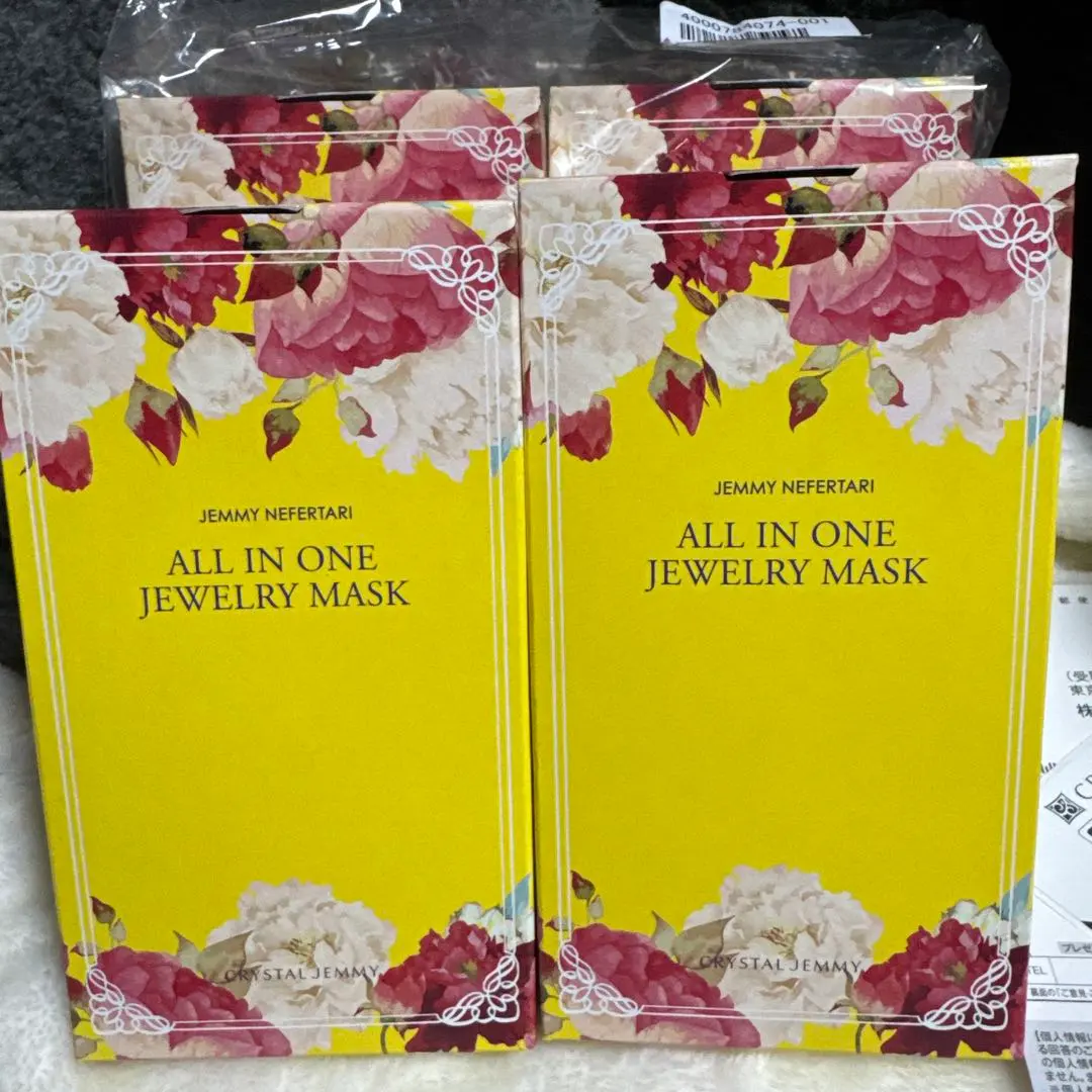 2026年最新】CRYSTAL JEMMY シートマスクの人気アイテム - メルカリ
