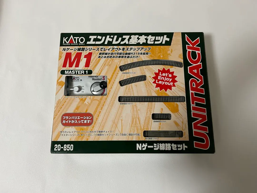 2026年最新】kato 20-850の人気アイテム - メルカリ
