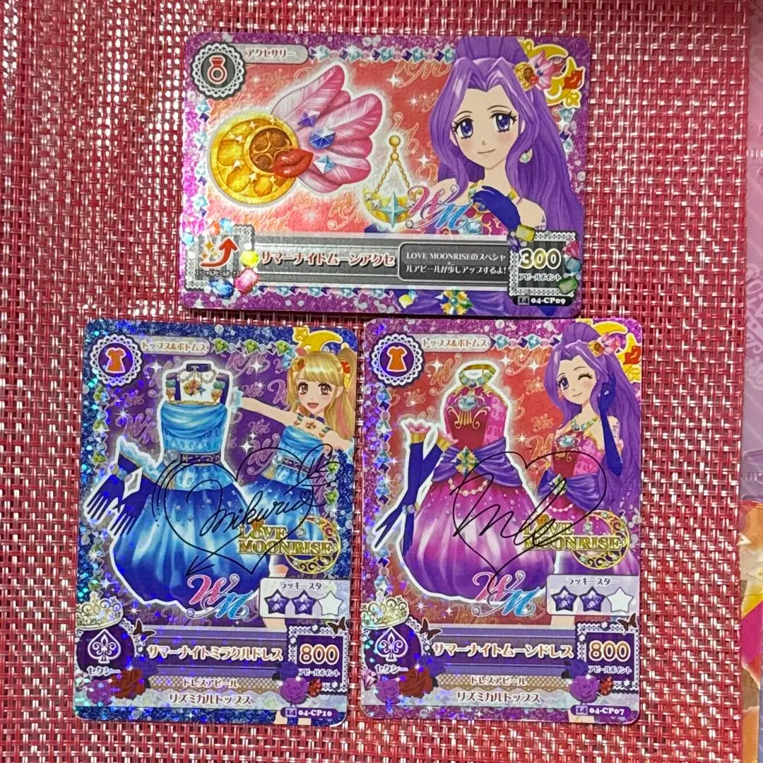 2026年最新】夏樹みくるサイン入りの人気アイテム - メルカリ