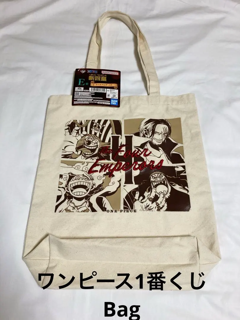 2026年最新】新四皇トートバッグの人気アイテム - メルカリ
