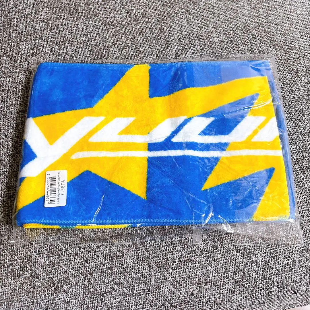 2026年最新】優里フェスタオルの人気アイテム - メルカリ