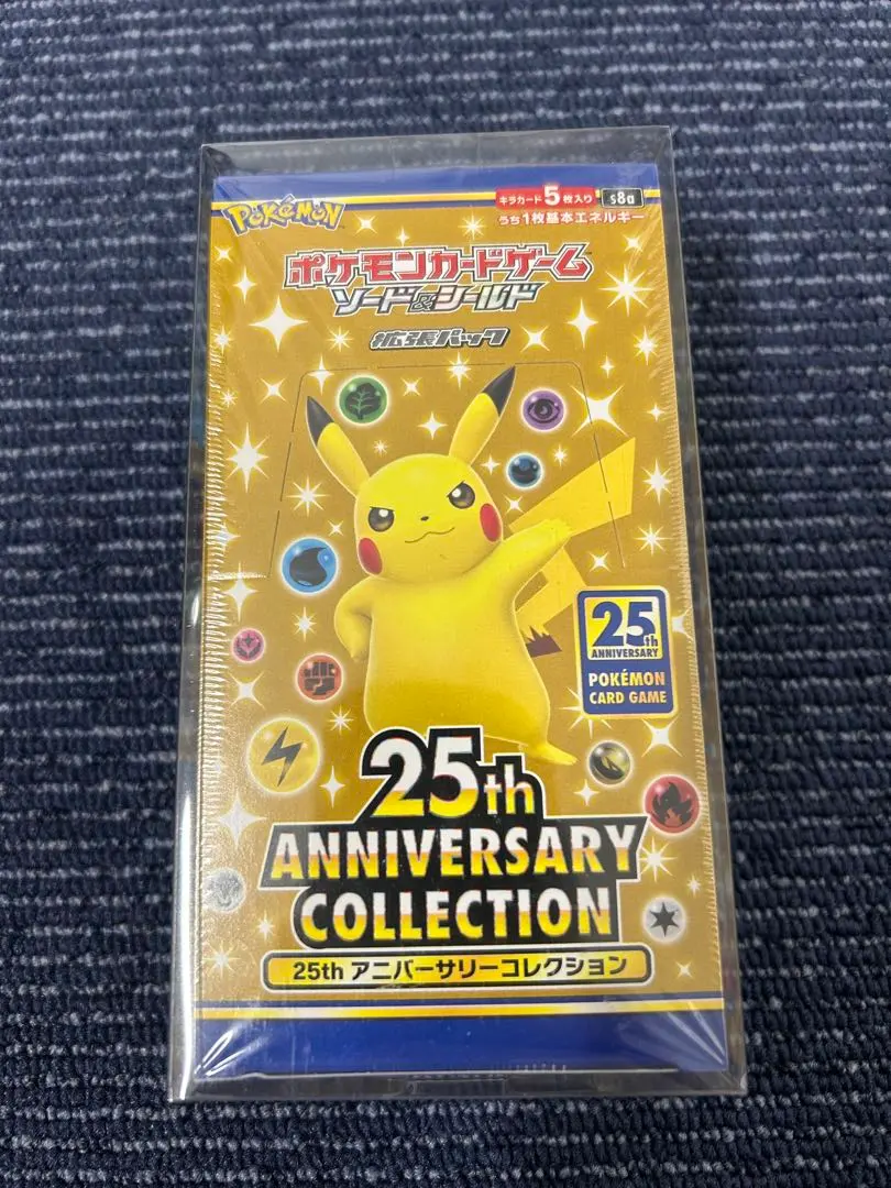 m20687333332_1.jpg?1772274312