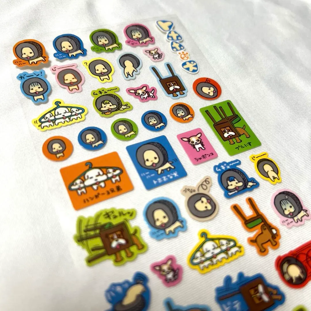 2026年最新】トホホな犬の人気アイテム - メルカリ