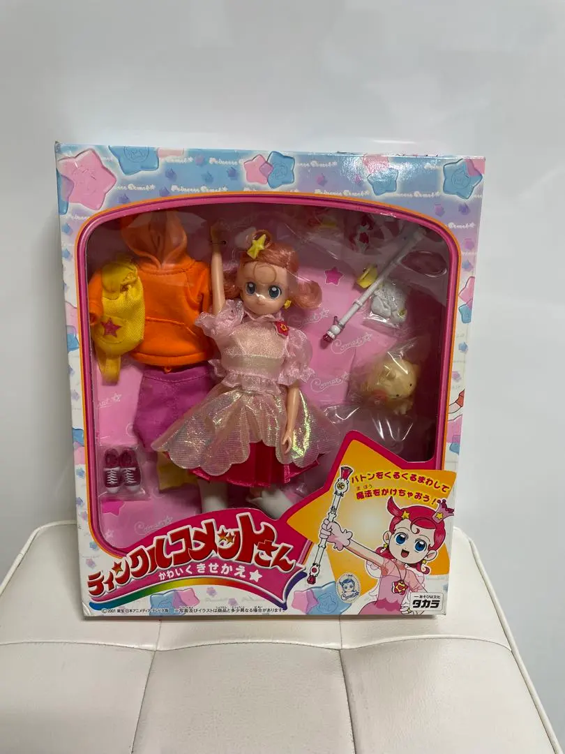 2026年最新】コメットさん+おもちゃの人気アイテム - メルカリ