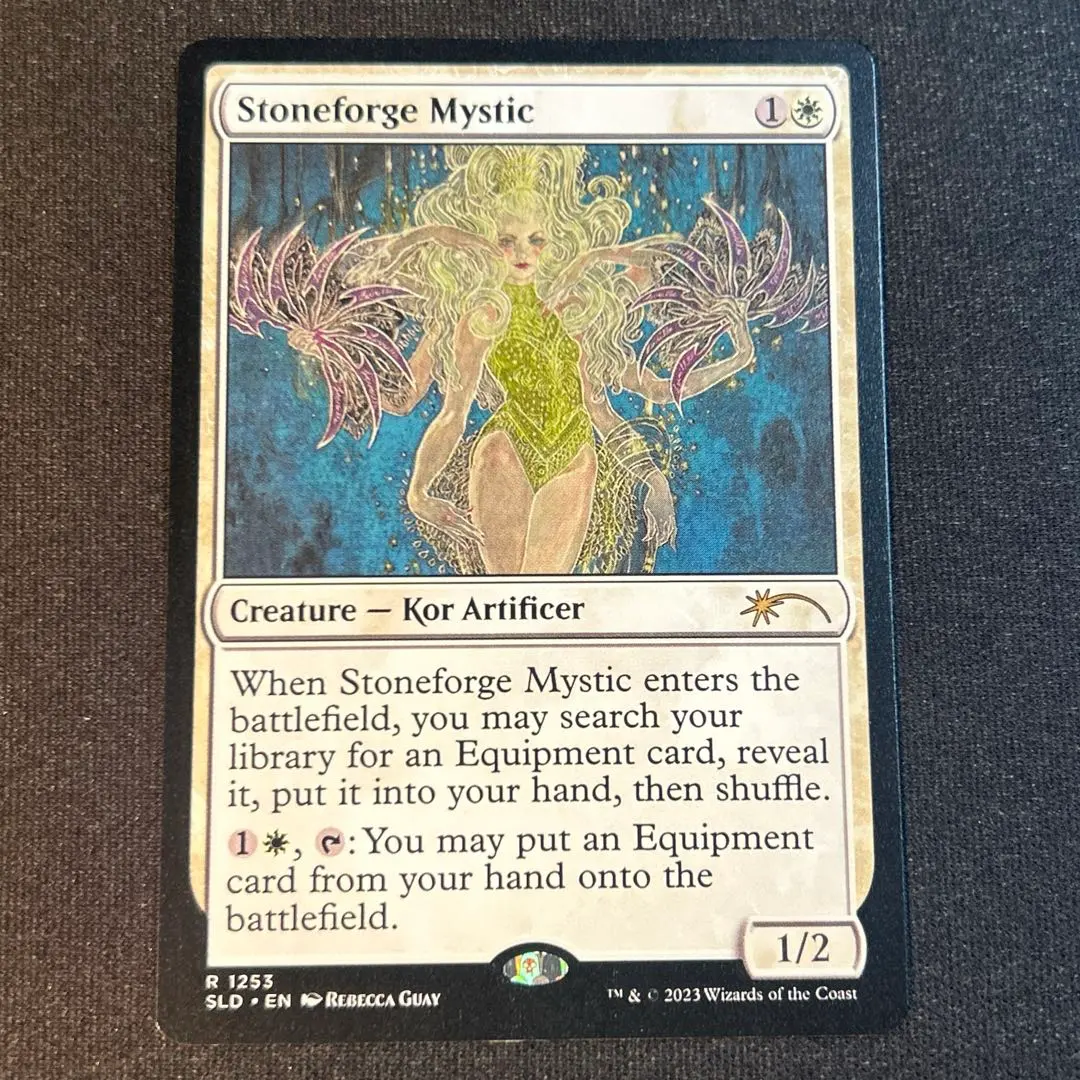 2026年最新】石鍛冶の神秘家の人気アイテム - メルカリ