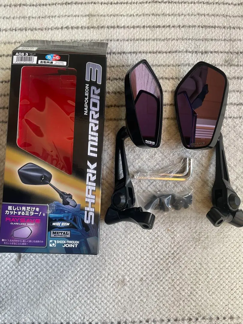 2026年最新】ナポレオン シャークミラー3の人気アイテム - メルカリ