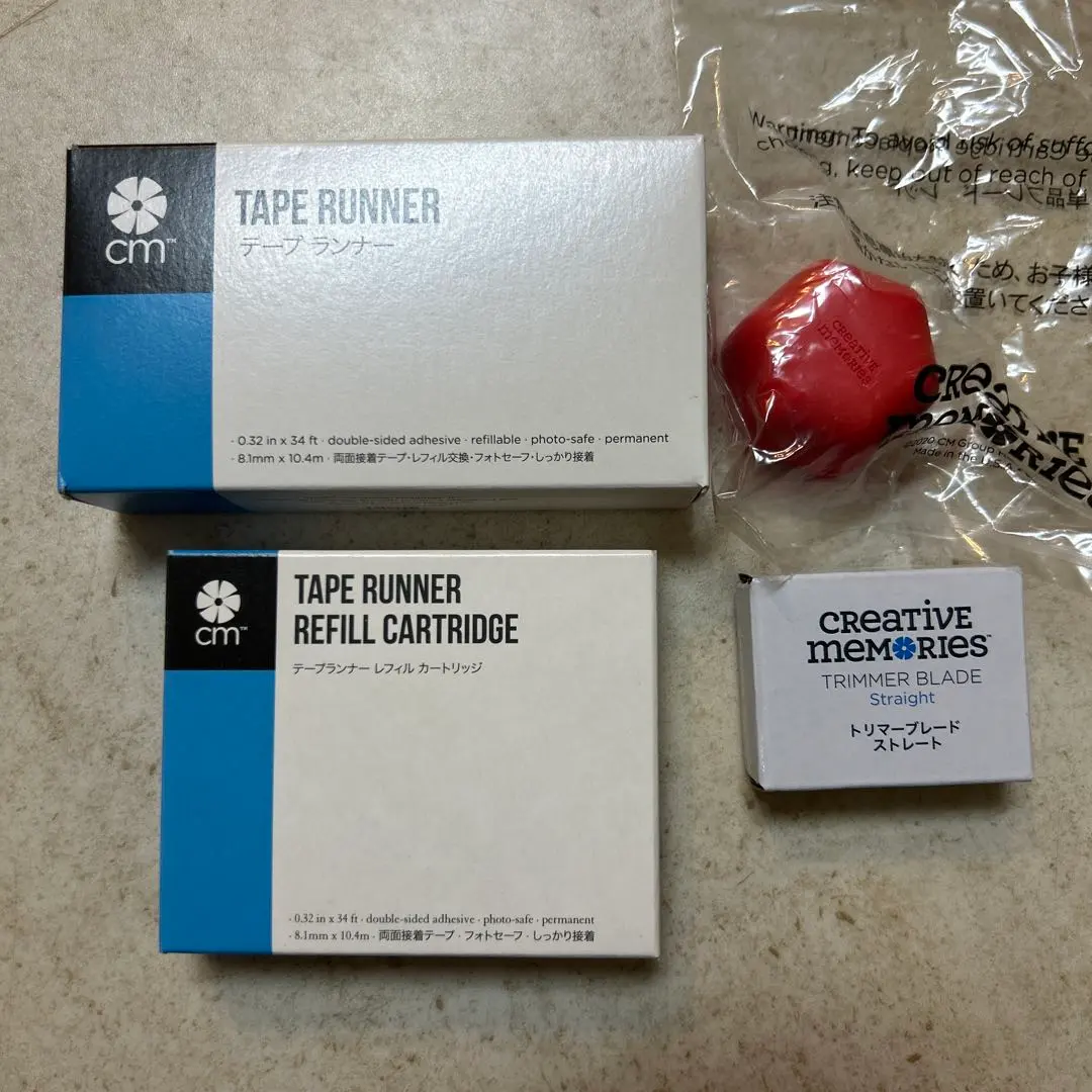 2026年最新】クリエイティブメモリーズ トリマーの人気アイテム - メルカリ