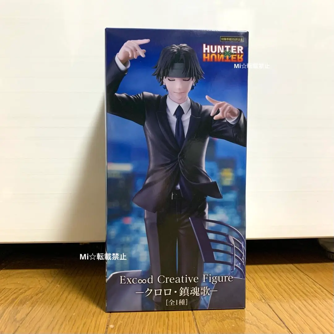 2026年最新】レクイエム クロロの人気アイテム - メルカリ