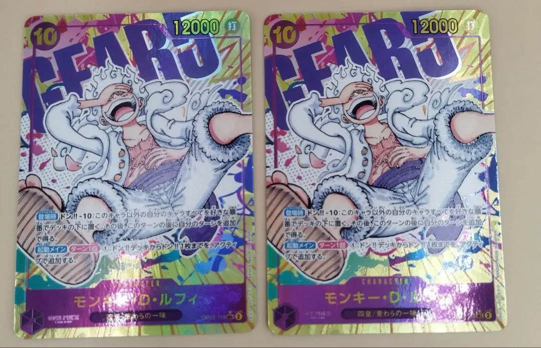 2026年最新】ニカルフィ シークレットパラレルの人気アイテム - メルカリ