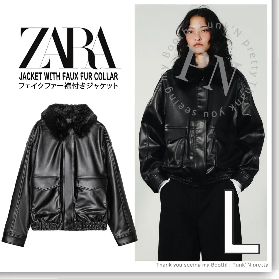 2026年最新】フェイクレザー 取り外し可能な襟付きジャケット zaraの