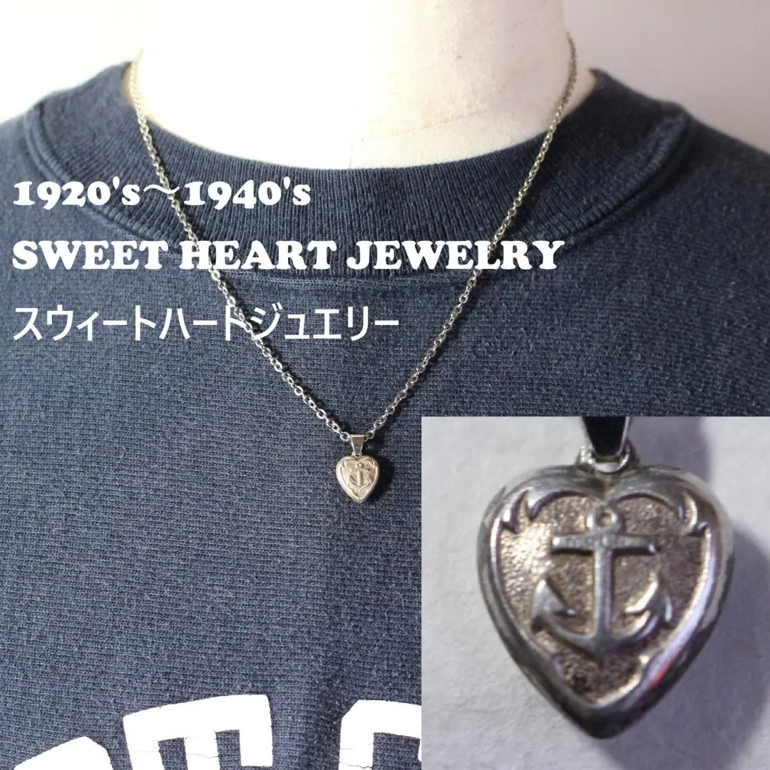 2026年最新】スウィートハートジュエリー usnの人気アイテム - メルカリ