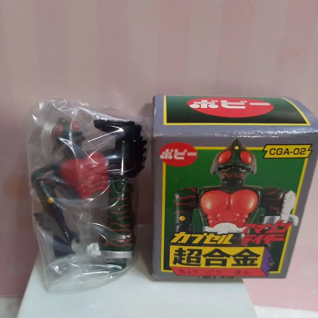 2026年最新】超合金 アマゾンライダーの人気アイテム - メルカリ