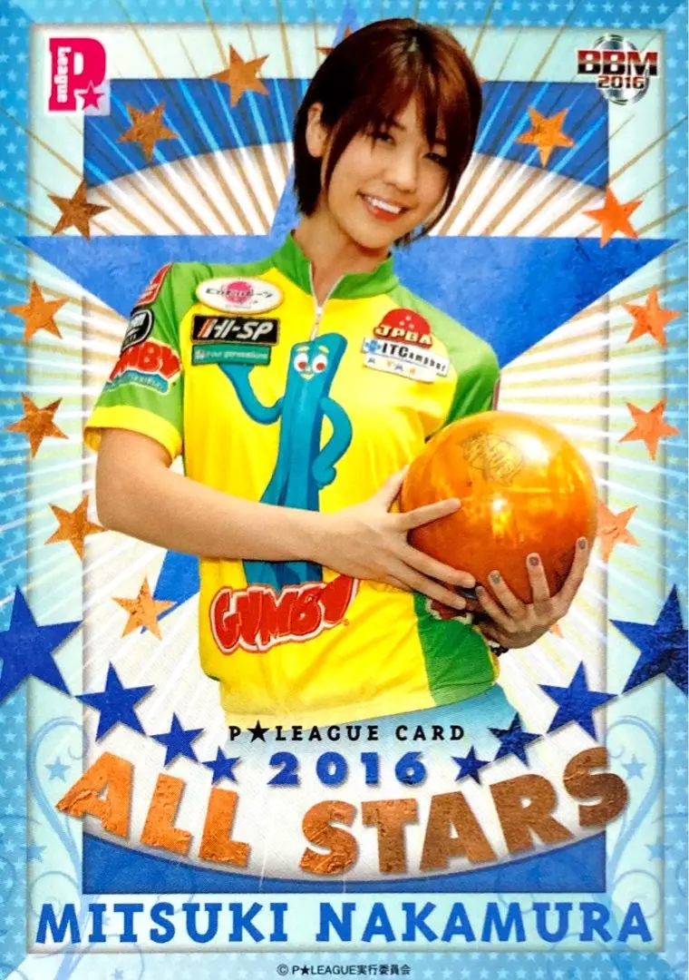 2026年最新】竹原三貴の人気アイテム - メルカリ