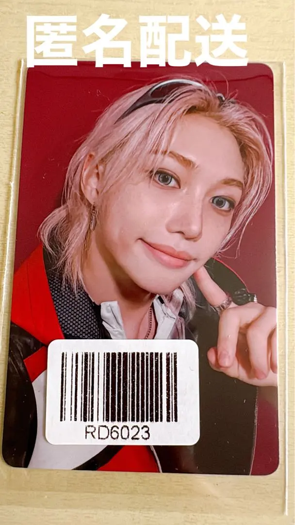 2026年最新】straykids kms サイン会の人気アイテム - メルカリ