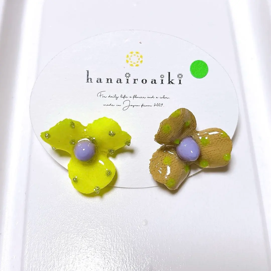 2026年最新】ハナイロアイキ ピアスの人気アイテム - メルカリ