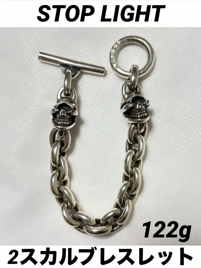 2026年最新】stop light ウォレットの人気アイテム - メルカリ