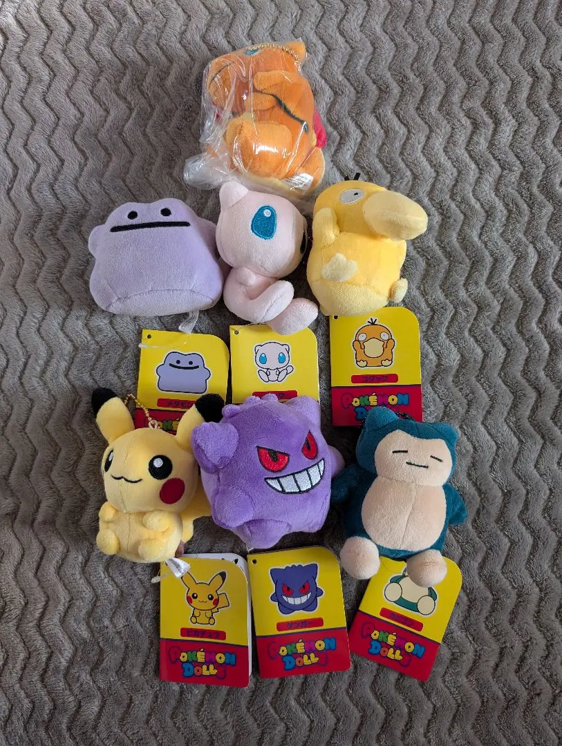 2026年最新】ポケモンセンターオリジナル ポケモンドールズ リザードン