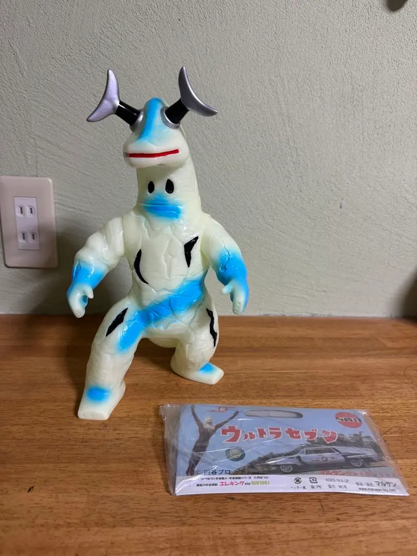 2026年最新】ブルマァク エレキングの人気アイテム - メルカリ