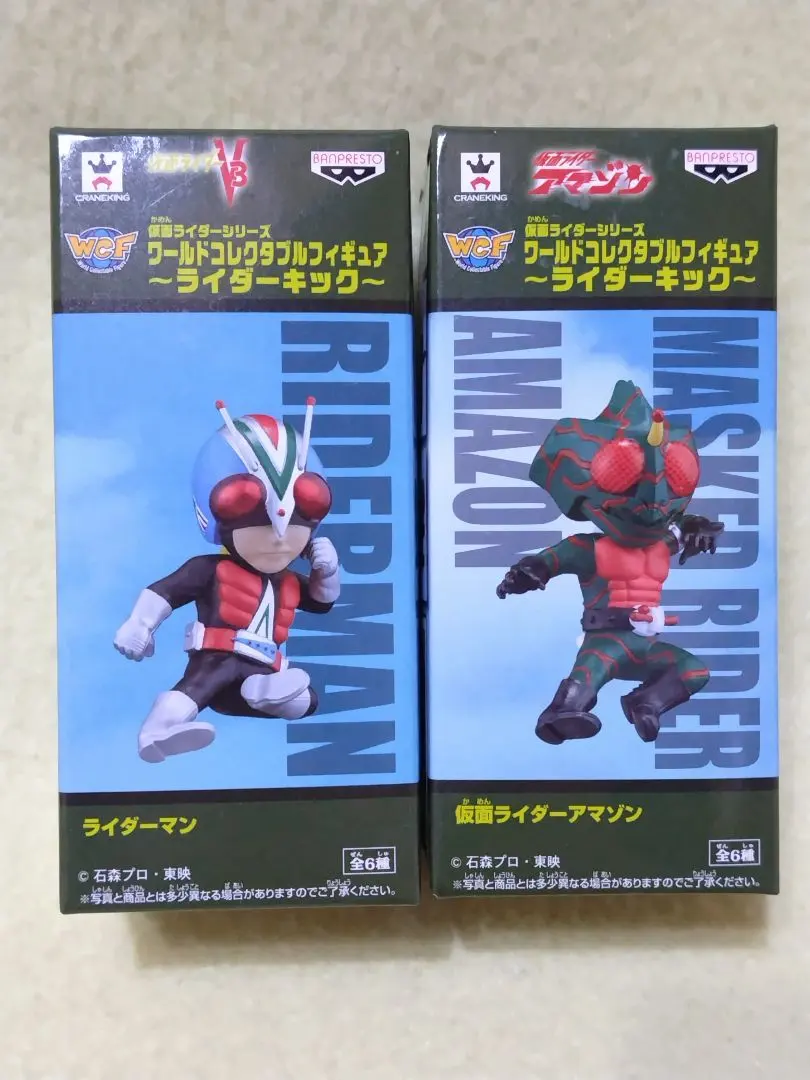 2026年最新】ワールドコレクタブルフィギュア ライダーキックの人気