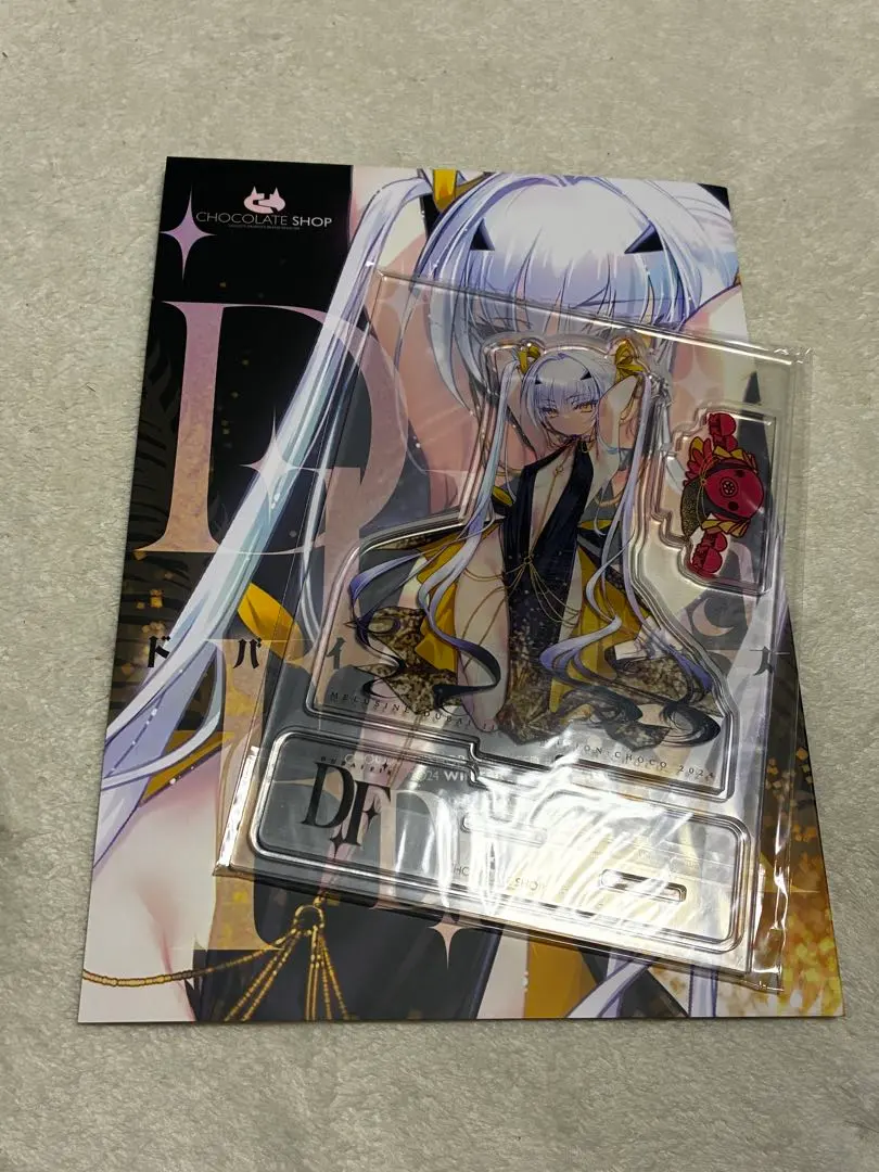 2026年最新】メリュジーヌ chocolateの人気アイテム - メルカリ