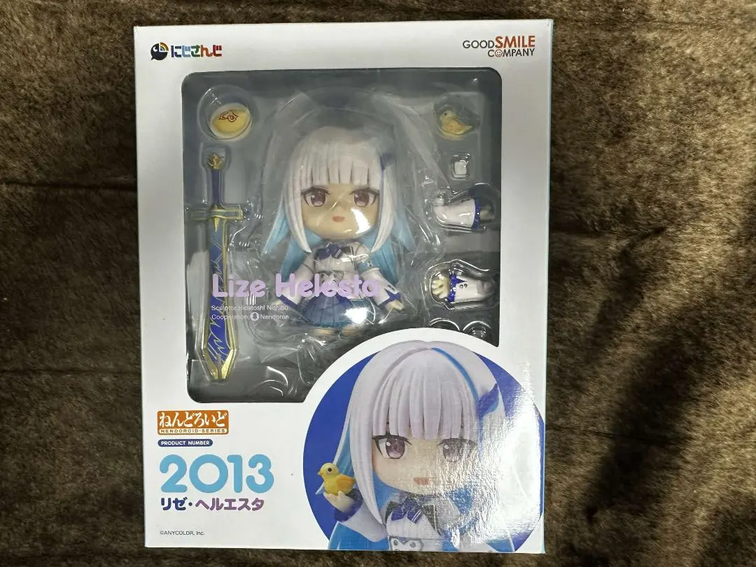 2026年最新】リゼ・ヘルエスタ ねんどろいどの人気アイテム - メルカリ