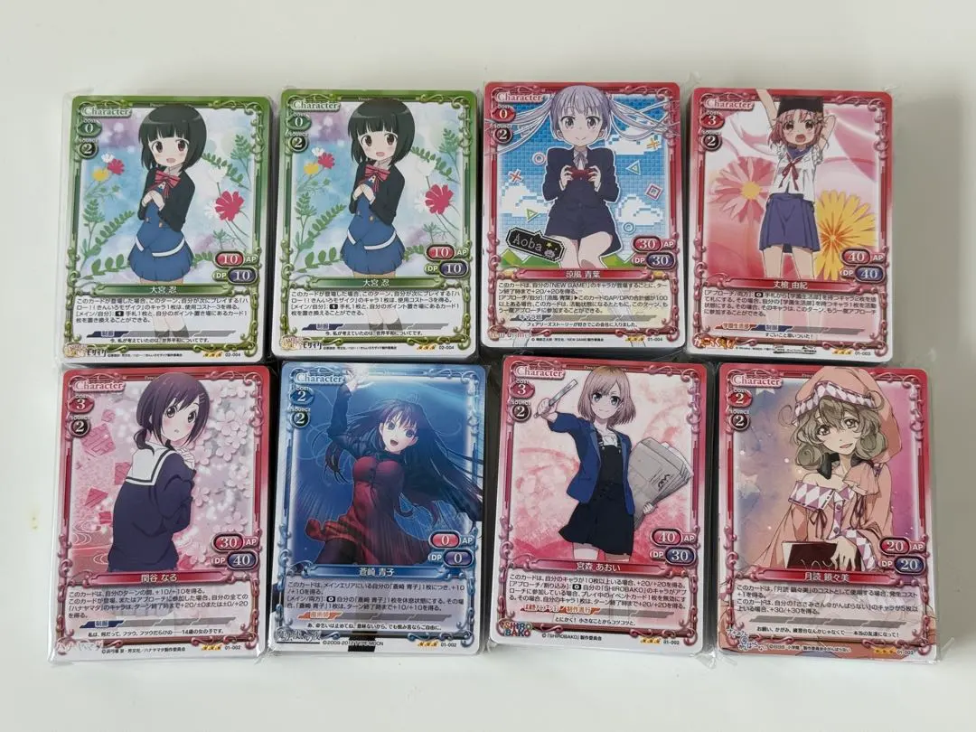 2026年最新】初音ミク プレシャスメモリーズ サインの人気アイテム